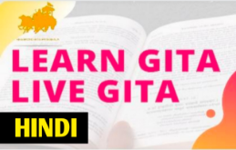 Learn Gita Live Gita (HINDI)