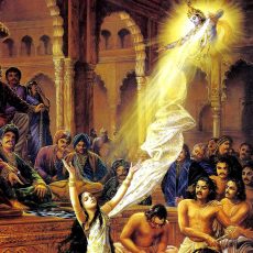 Art of Living Art of Living