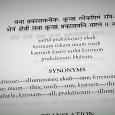 Is learning Sanskrit necessary to understand Bhagavad Gita? Is learning Sanskrit necessary to understand Bhagavad Gita?