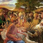 How to Rule in Kaliyuga