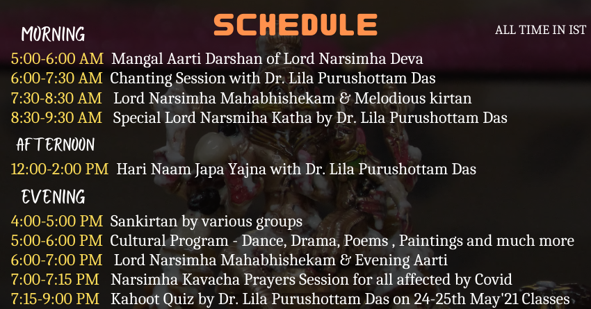 Narasimha Chaturdashi Celebrations 2021