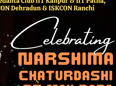 Chaturdashi Celebrations 2021