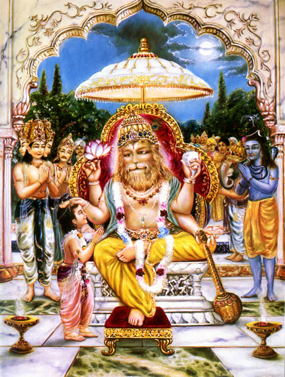 Narasimha Chaturdashi Celebrations 2021