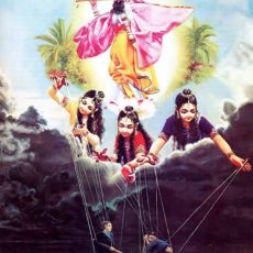 UNDERSTANDING THE THREE GUNAS: SATTVA, RAJAS AND TAMAS IN THE BHAGAVAD-GĪTĀ