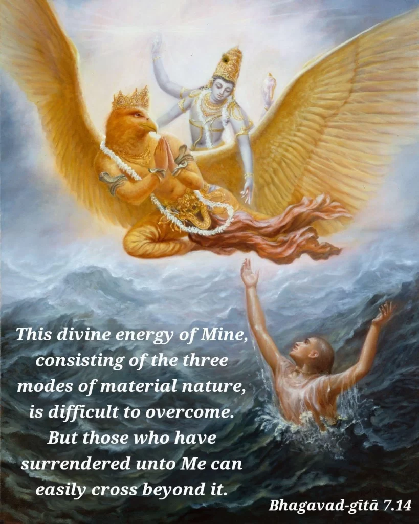 Understanding maya through bhagwad gita